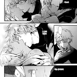 [SEVENQUEEN (Aimi)] Kore tte uwaki ni narimasu ka?? – Detective Conan dj [kr] – Gay Manga sex 9