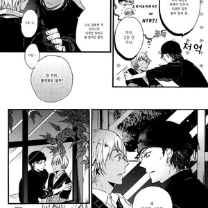 [SEVENQUEEN (Aimi)] Kore tte uwaki ni narimasu ka?? – Detective Conan dj [kr] – Gay Manga sex 15