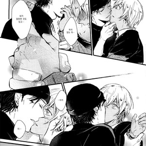 [SEVENQUEEN (Aimi)] Kore tte uwaki ni narimasu ka?? – Detective Conan dj [kr] – Gay Manga sex 17