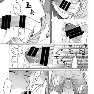 [0-PARTS (Nishida)] Sayonara dake ga jinsei ka (part 4)– Daiya no Ace dj [kr] – Gay Manga sex 14