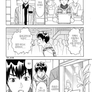 [0-PARTS (Nishida)] Sayonara dake ga jinsei ka (part 4)– Daiya no Ace dj [kr] – Gay Manga sex 19
