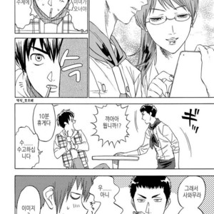 [0-PARTS (Nishida)] Sayonara dake ga jinsei ka (part 4)– Daiya no Ace dj [kr] – Gay Manga sex 21