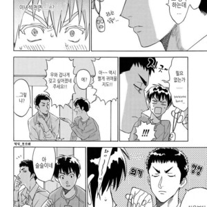 [0-PARTS (Nishida)] Sayonara dake ga jinsei ka (part 4)– Daiya no Ace dj [kr] – Gay Manga sex 25