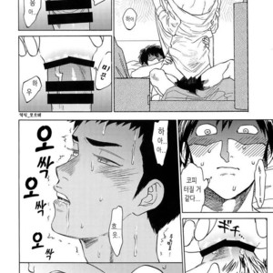 [0-PARTS (Nishida)] Sayonara dake ga jinsei ka (part 4)– Daiya no Ace dj [kr] – Gay Manga sex 27
