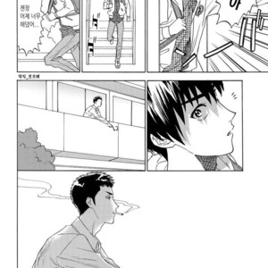 [0-PARTS (Nishida)] Sayonara dake ga jinsei ka (part 4)– Daiya no Ace dj [kr] – Gay Manga sex 29