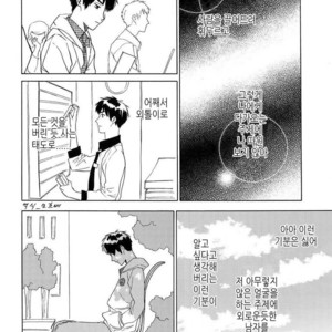 [0-PARTS (Nishida)] Sayonara dake ga jinsei ka (part 4)– Daiya no Ace dj [kr] – Gay Manga sex 31
