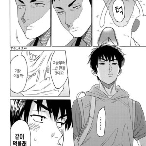 [0-PARTS (Nishida)] Sayonara dake ga jinsei ka (part 4)– Daiya no Ace dj [kr] – Gay Manga sex 37