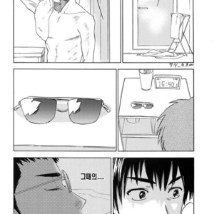 [0-PARTS (Nishida)] Sayonara dake ga jinsei ka (part 4)– Daiya no Ace dj [kr] – Gay Manga sex 41