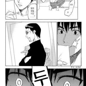 [0-PARTS (Nishida)] Sayonara dake ga jinsei ka (part 4)– Daiya no Ace dj [kr] – Gay Manga sex 45