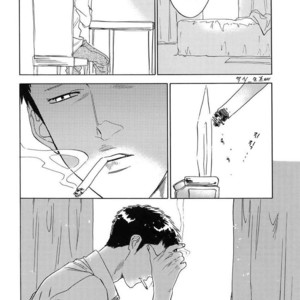 [0-PARTS (Nishida)] Sayonara dake ga jinsei ka (part 4)– Daiya no Ace dj [kr] – Gay Manga sex 47