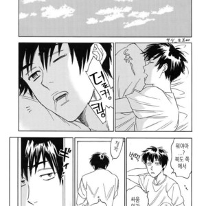 [0-PARTS (Nishida)] Sayonara dake ga jinsei ka (part 4)– Daiya no Ace dj [kr] – Gay Manga sex 48