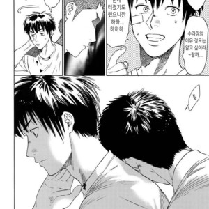 [0-PARTS (Nishida)] Sayonara dake ga jinsei ka (part 4)– Daiya no Ace dj [kr] – Gay Manga sex 55