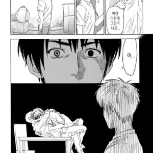 [0-PARTS (Nishida)] Sayonara dake ga jinsei ka (part 4)– Daiya no Ace dj [kr] – Gay Manga sex 65