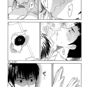 [0-PARTS (Nishida)] Sayonara dake ga jinsei ka (part 4)– Daiya no Ace dj [kr] – Gay Manga sex 66