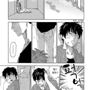 [0-PARTS (Nishida)] Sayonara dake ga jinsei ka (part 4)– Daiya no Ace dj [kr] – Gay Manga sex 88