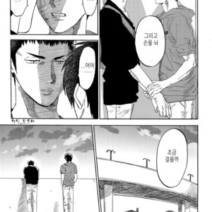 [0-PARTS (Nishida)] Sayonara dake ga jinsei ka (part 4)– Daiya no Ace dj [kr] – Gay Manga sex 90
