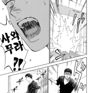[0-PARTS (Nishida)] Sayonara dake ga jinsei ka (part 4)– Daiya no Ace dj [kr] – Gay Manga sex 104