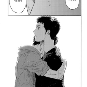 [0-PARTS (Nishida)] Sayonara dake ga jinsei ka (part 4)– Daiya no Ace dj [kr] – Gay Manga sex 108