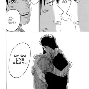 [0-PARTS (Nishida)] Sayonara dake ga jinsei ka (part 4)– Daiya no Ace dj [kr] – Gay Manga sex 111