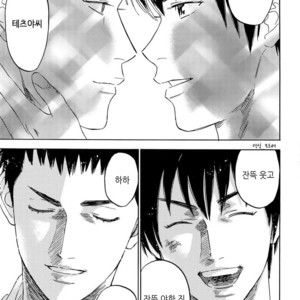 [0-PARTS (Nishida)] Sayonara dake ga jinsei ka (part 4)– Daiya no Ace dj [kr] – Gay Manga sex 116
