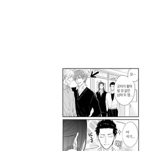 [MICHINOKU Atami] Fudanshi Koukou Seikatsu (c.6-9) [kr] – Gay Manga sex 19