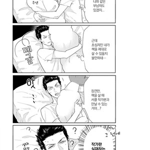 [MICHINOKU Atami] Fudanshi Koukou Seikatsu (c.6-9) [kr] – Gay Manga sex 100