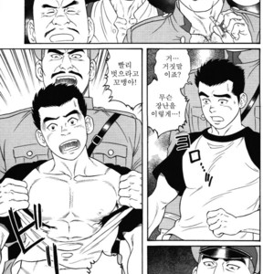 [Gengoroh Tagame] Aikoku Giyuugun | The Army of Fallen Tears [kr] – Gay Manga sex 14