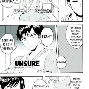 [Anna (Shima)] Nyuu in! – Boku no Hero Academia dj [Eng] – Gay Manga thumbnail 001