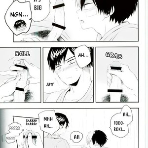 [Anna (Shima)] Nyuu in! – Boku no Hero Academia dj [Eng] – Gay Manga sex 3