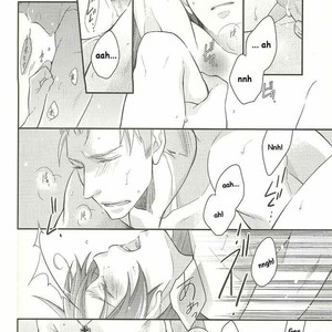[Hakoniwa (Mai)] Il cielo sulla terra! – Hetalia dj [Eng] – Gay Manga sex 27