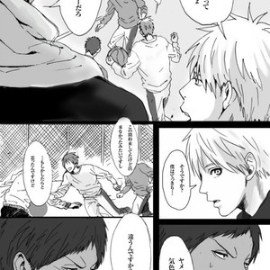 [Nochiko] Kazehiki kajin-kun no hanashi (zenpen) – Kuroko no Basuke dj [JP] – Gay Manga sex 14