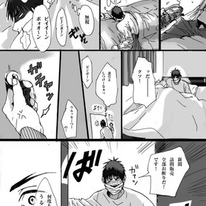 [Nochiko] Kazehiki kajin-kun no hanashi (zenpen) – Kuroko no Basuke dj [JP] – Gay Manga sex 19
