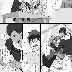 [Nochiko] Kazehiki kajin-kun no hanashi (zenpen) – Kuroko no Basuke dj [JP] – Gay Manga sex 21