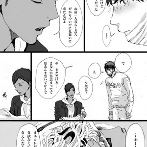 [Nochiko] Kazehiki kajin-kun no hanashi (zenpen) – Kuroko no Basuke dj [JP] – Gay Manga sex 22