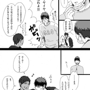 [Nochiko] Kazehiki kajin-kun no hanashi (zenpen) – Kuroko no Basuke dj [JP] – Gay Manga sex 23