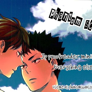 Gay Manga - [ST (Stephany K Ko)] Itsuka no Natsu no Hi – Haikyuu!! dj [Eng] – Gay Manga