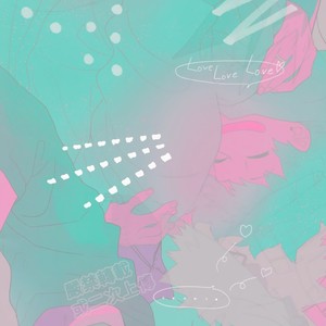 [aroe] My ideal future – Boku no Hero Academia dj [cn] – Gay Manga sex 41