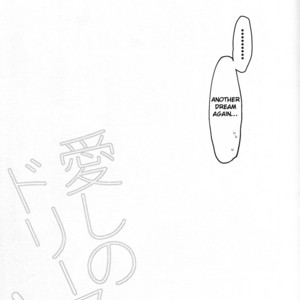 [MEOW (Kotori Aiko)] Itoshii no Dreamer | My Beloved Dreamer – Ensemble Stars! dj [Eng] – Gay Manga sex 7