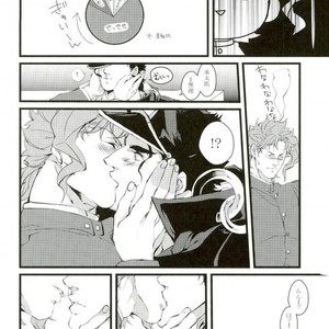 [KANRENKA and SUMITASUMIKO] dolciss – Jojo dj [JP] – Gay Manga sex 15