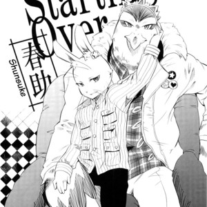 [Harugoya, Koorigumo (Harusuke, KENN)] Daisukirai [Eng] – Gay Manga sex 28