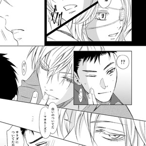 [ICHINOSE Yuma] Gift vol.02 – Akai Shikkoku no, Yakusoku no Basho no, Nozonda Juujika no [JP] – Gay Manga sex 19
