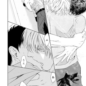 [ICHINOSE Yuma] Gift vol.02 – Akai Shikkoku no, Yakusoku no Basho no, Nozonda Juujika no [JP] – Gay Manga sex 46