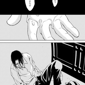 [ICHINOSE Yuma] Gift vol.02 – Akai Shikkoku no, Yakusoku no Basho no, Nozonda Juujika no [JP] – Gay Manga sex 167