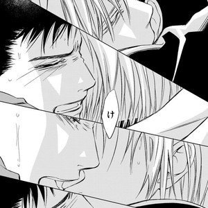 [ICHINOSE Yuma] Gift vol.02 – Akai Shikkoku no, Yakusoku no Basho no, Nozonda Juujika no [JP] – Gay Manga sex 176
