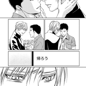 [ICHINOSE Yuma] Gift vol.02 – Akai Shikkoku no, Yakusoku no Basho no, Nozonda Juujika no [JP] – Gay Manga sex 193
