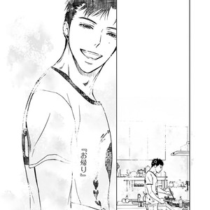 [ICHINOSE Yuma] Gift vol.02 – Akai Shikkoku no, Yakusoku no Basho no, Nozonda Juujika no [JP] – Gay Manga sex 246
