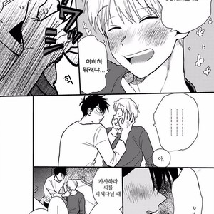 [Omaru] Soredemo Suki desu Kasahara-San [kr] – Gay Manga sex 79