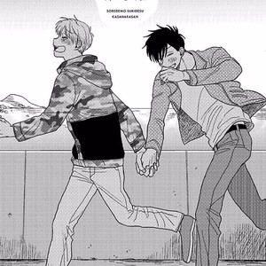[Omaru] Soredemo Suki desu Kasahara-San [kr] – Gay Manga sex 160