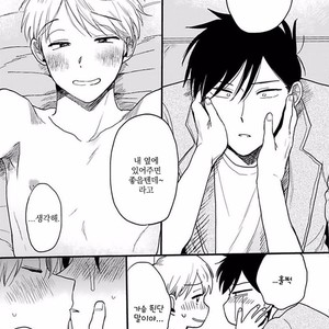 [Omaru] Soredemo Suki desu Kasahara-San [kr] – Gay Manga sex 186