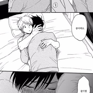 [Omaru] Soredemo Suki desu Kasahara-San [kr] – Gay Manga sex 187